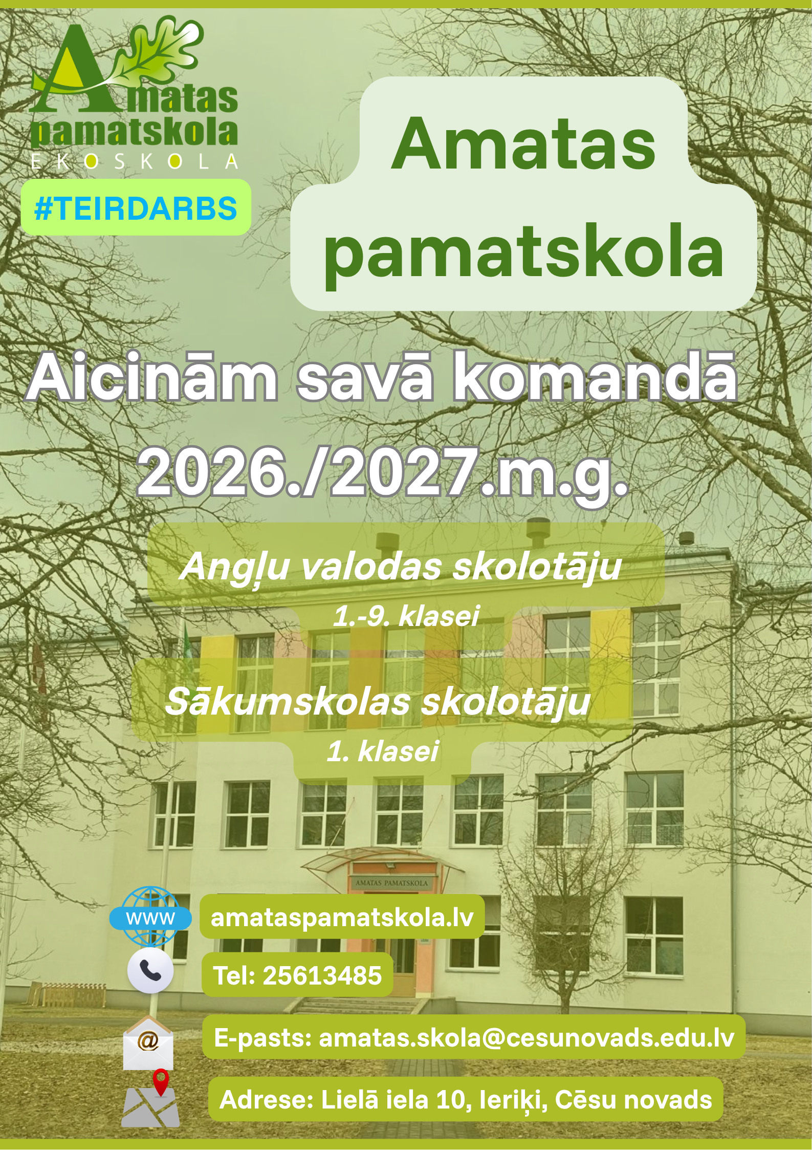 You are currently viewing Aicinām savā komandā angļu valodas un sākumskolas skolotājus