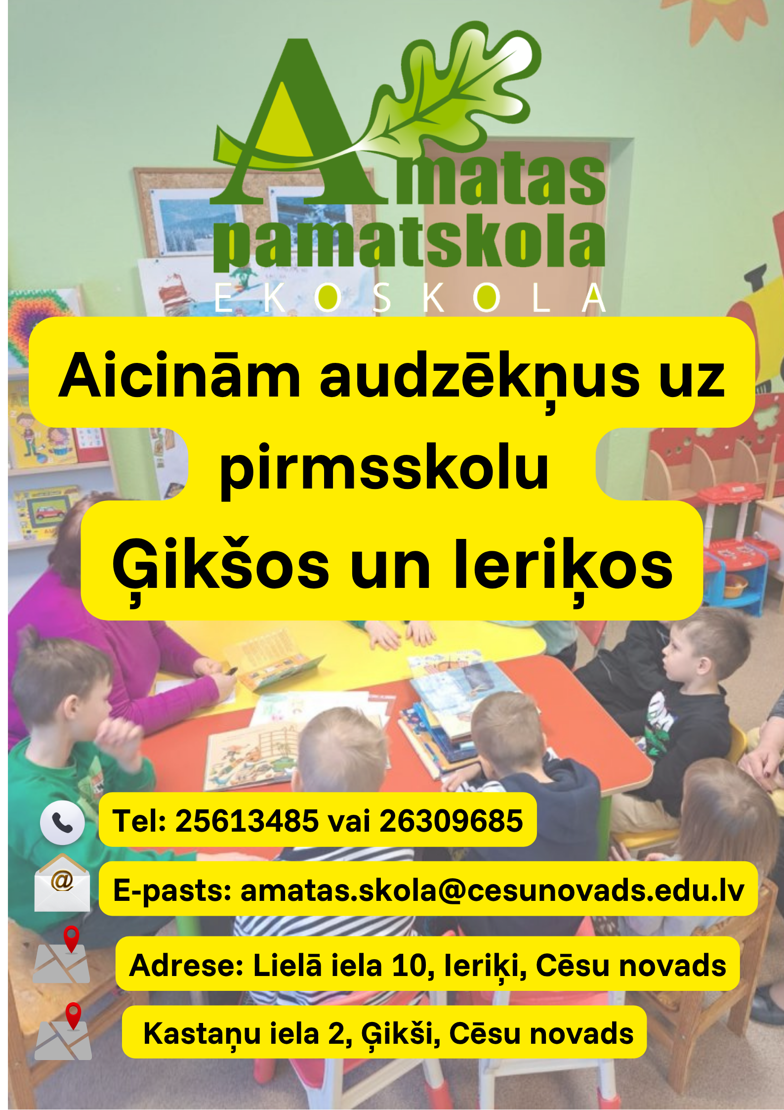 You are currently viewing Aicinām bērnus uz pirmsskolu Ģikšos un Ieriķos