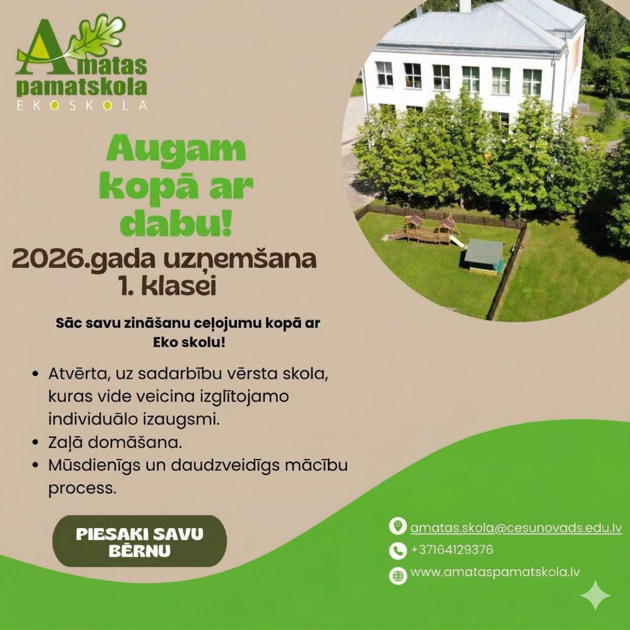 You are currently viewing 2026. gada uzņemšana 1. klasei